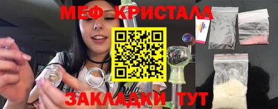круглые Ирбит