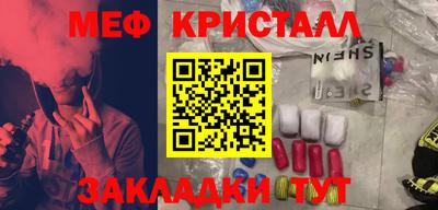круглые Ирбит