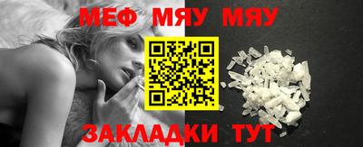героин Камышлов