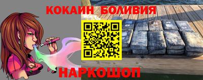 мефедрон мука Изобильный