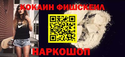 круглые Ирбит
