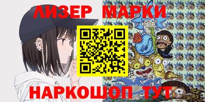 мефедрон мука Изобильный