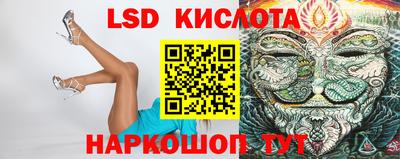 круглые Ирбит