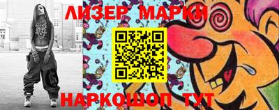 мефедрон мука Изобильный