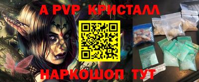 круглые Ирбит