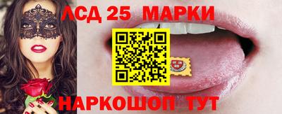 мефедрон мука Изобильный
