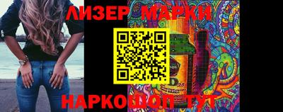 ешки Канаш