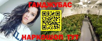 мефедрон мука Изобильный