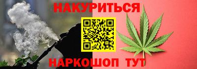 круглые Ирбит
