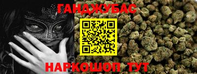 круглые Ирбит
