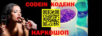 круглые Ирбит