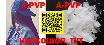 круглые Ирбит