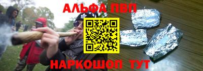 мефедрон мука Изобильный