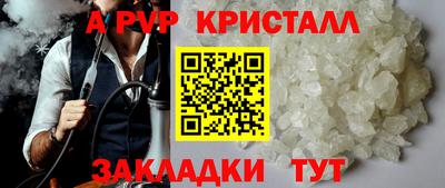 мефедрон мука Изобильный