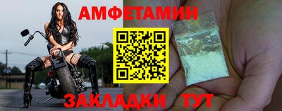 круглые Ирбит