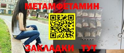 круглые Ирбит