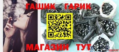 круглые Ирбит