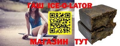 круглые Ирбит