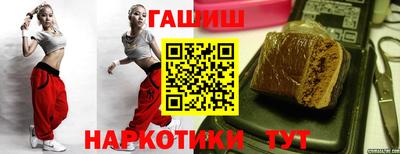 круглые Ирбит