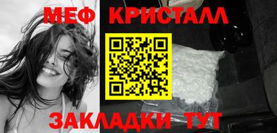 круглые Ирбит