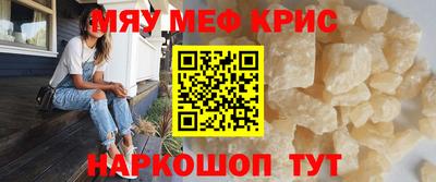 ешки Канаш