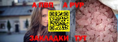 ешки Канаш