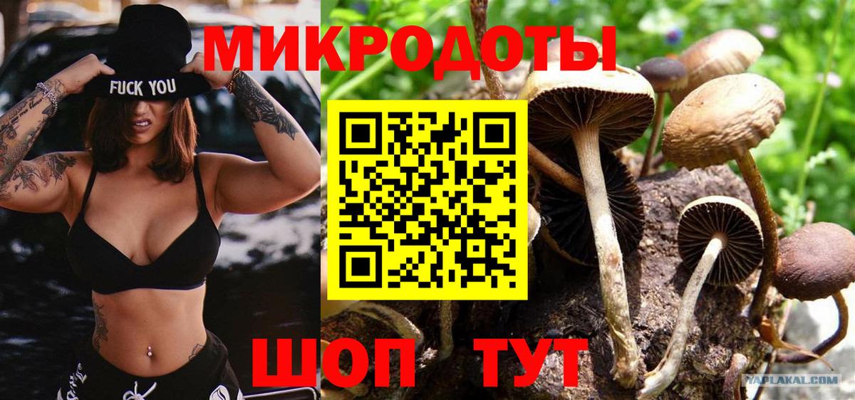 Канабис  Вход с VPN  ЭКСТАЗИ  Кокаин  ГАШИШ  Краснодар  Лсд 25  Альфа ПВП СОЛЬ кристаллы  Меф МЯУ МЯУ  